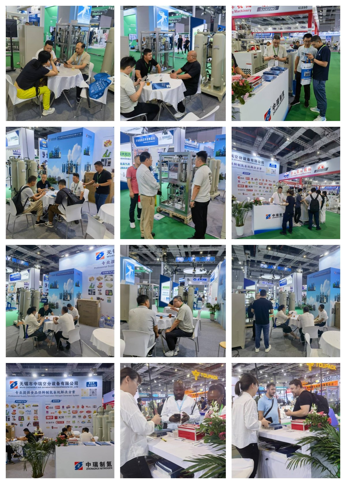 無(wú)錫中瑞制氮機(jī)參加第三十屆上海國(guó)際加工包裝展覽會(huì)(ProPak China 2025)，完美收官